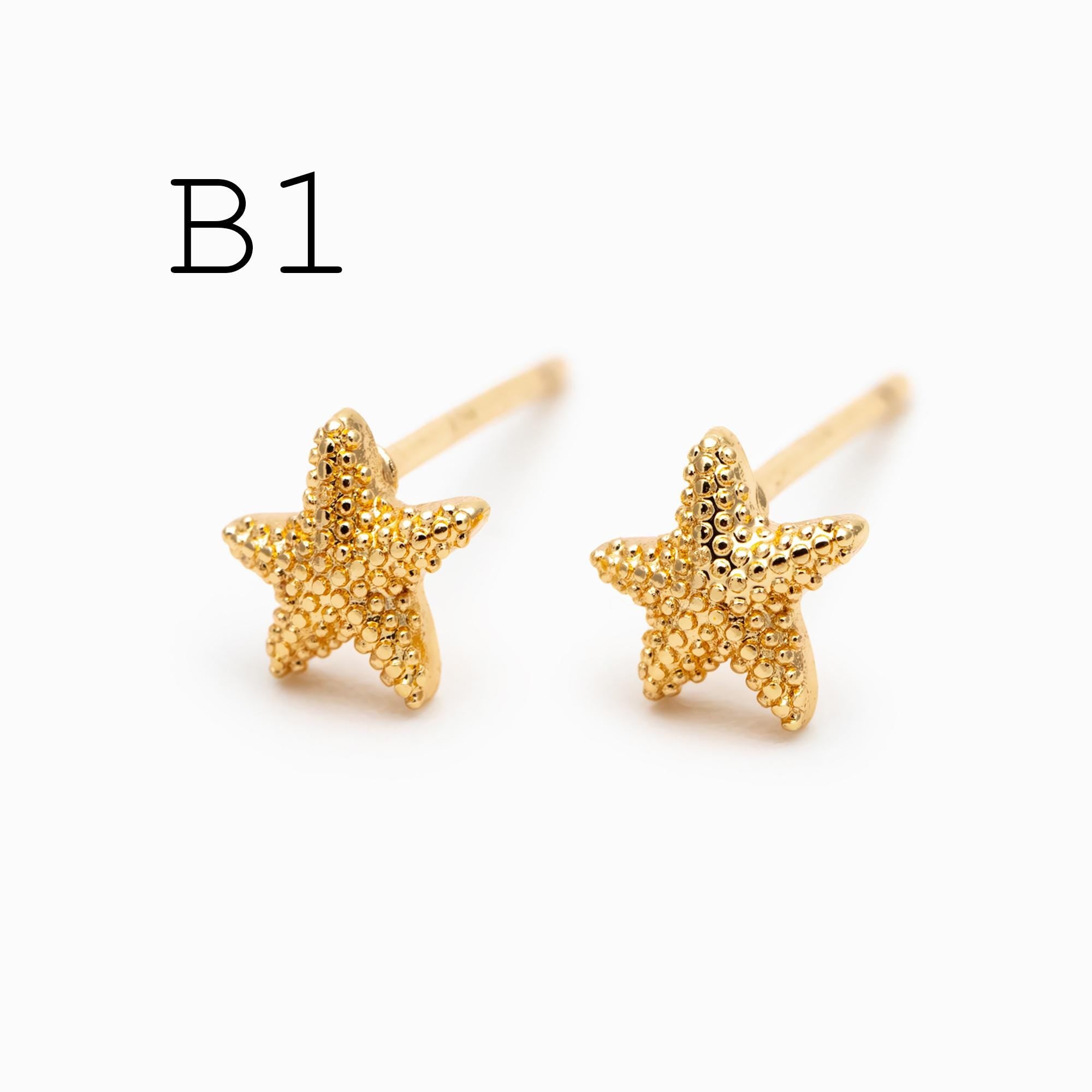10pcs Gold/ Silver Coral Starfish Stud Earrings, Ocean Stud Earrings (#GB-4761)